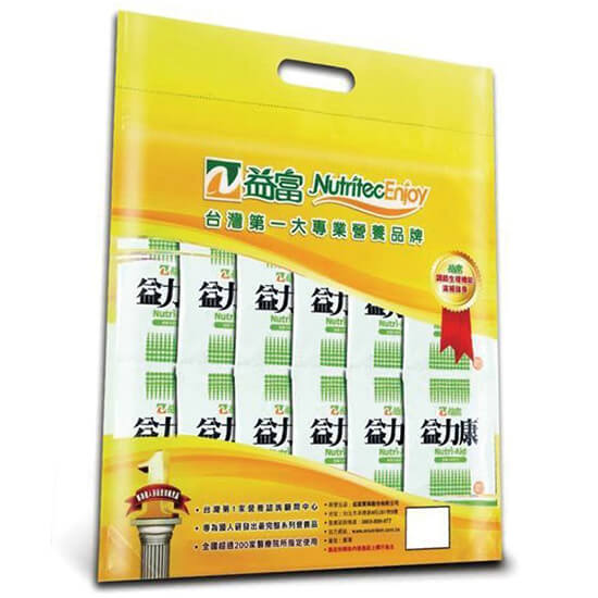 營養補充品牌 Nutritesenjoy 益富 維康官方線上購物商城 全國醫院內最大醫療用品連鎖 維康 維護您的健康