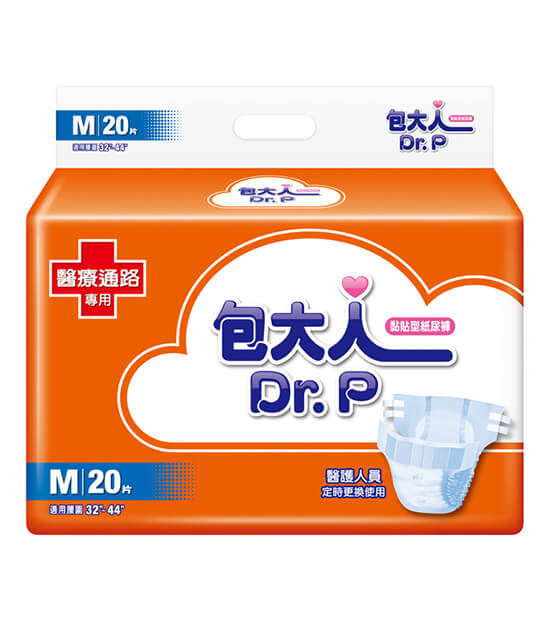 Dr P 包大人成人紙尿褲醫療彩包m 片 維康官方線上購物商城 全國醫院內最大醫療用品連鎖 維康 維護您的健康 Dr P 包大人成人紙尿褲醫療彩包m 片 維康官方線上購物商城 全國醫院內最大醫療用品連鎖 維康 維護您的健康